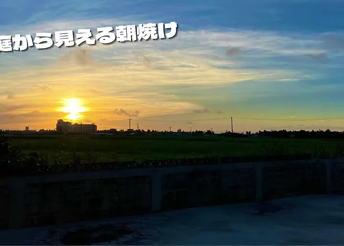 民泊まったりん人
