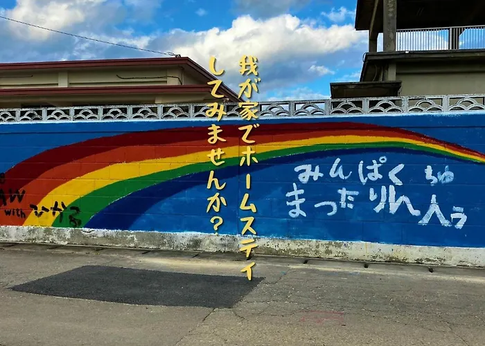 民泊まったりん人
