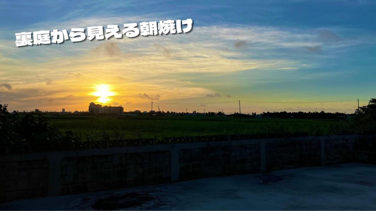 โฮมสเตย์ 民泊まったりん人 *